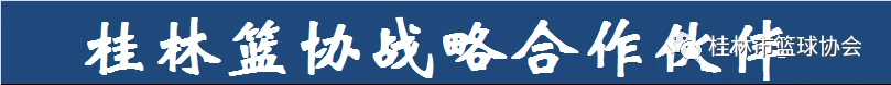 成年人如何在业余时间练习篮球接球技巧?_1